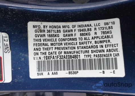 2010 Honda Civic Vp из США, поврежденный, VIN 19XFA1F32AE084801